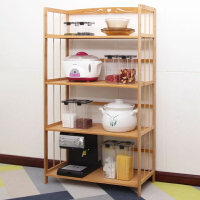楠竹 廚房置物架 鍋蓋用品 收納 客廳 儲物櫃子 實木 多層 簡易 小書架 落地架 架子