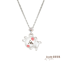 J code真愛密碼銀飾 卡娜赫拉的小動物-摘星粉紅兔兔純銀墜子 送項鍊