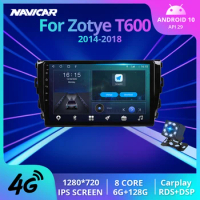 Car Stereo Multimedia Player Car Radio For Zotye T600 2014-2018 GPS Navigation 2Din Android10.0 Radio Automotive Carplay DSP IGO