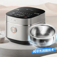 Joyoung 4L Rice Cooker with Non-stick Coating-free Stainless Steel Inner Pot Intelligent Booking and Steam Functions Low Sugar