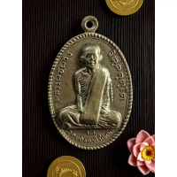 รีวิวแน่น- ♛เหรียญ หลวงพ่อผาง วัดอุดมคงคาคีรีเขต ปี2512 เนื้ออัลปาก้า แท้สวยเดิม✣