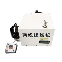 Network Cable LAN Cable Wire Straightening Machine