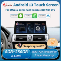 1920*720 Android 13 HD Screen For BMW 1 2 Series F22 F45 NBT EVO Auto Radio Car Multimedia Player GPS CarPlay Stereo Head Unit