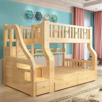 全實木床成人床上下鋪兩層多功能高低床帶護欄上下雙層床