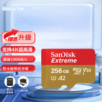 SanDisk SD Extreme microsd tf卡256g128g64g大疆無人機存儲卡4K高清gopro運動相機內存卡