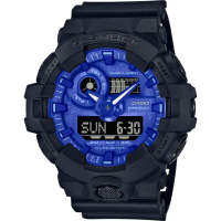 【CASIO 卡西歐】G-SHOCK 藍色變形蟲系列手錶(GA-700BP-1A)