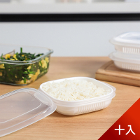 荷生活 日式白飯分裝盒 定量冷凍便當減肥餐可微波飯盒 10入