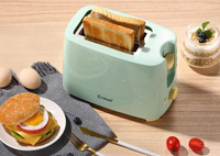 早餐機烤面包機家用2片早餐不銹鋼烤吐司機免運