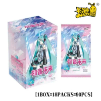 2023 KAYOU Hatsune Miku Card First Sound Card Birthday Movement Greet Hatsune Miku 16th Anniversary Collection Cards Toy Gifts