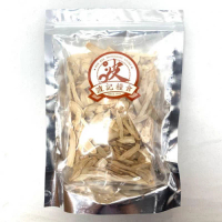 Bor Kee 波記 美國花旗參片 150g x 2
