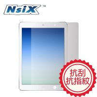 【Nsix】2021 iPad 9代10.2吋 晶亮抗刮易潔保護貼