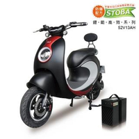 【向銓】ANGELA電動自行車 PEG-035搭配防爆鋰電池(電動車)