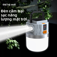 Portable solar camping light, long battery life, emergency light, night market stall light, recharge