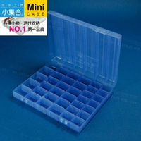 K-3011  綜合硬幣整理盒 ( 170x135x30mm ) 【活性收納˙第一品牌】K&amp;J Mini Case 收納盒
