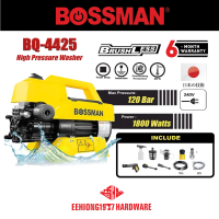 Bossman 120bar BQ4425 BQ-4425 BQ 4425 High Pressure Washer INDUCTION MOTOR BRUSHLESS MOTOR / Water J