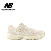 [New Balance]童鞋_中性_奶杏色_PZ530AA-W楦