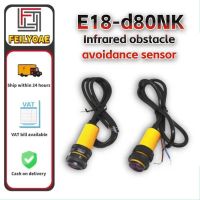 E18-d80NK เซ็นเซอร์ตรวจจับวัตถุ(IR) ช่วงระยะทาง 3-80 ซม. เข้ากันได้กับ Arduino เหมาะสำหรับหุ่นยนต์แล
