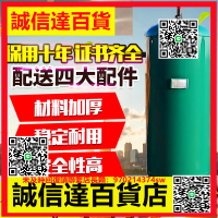 （高品質）瑞德儲氣罐氮氣罐儲氣瓶空壓機0.3/0.6/1立方壓力罐真空罐緩沖罐
