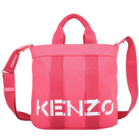 KENZO Logo 字母印花帆布手提/斜背托特包(桃粉色)