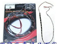 高功率24顆 60公分 SMD晶片型軟燈條 超白光→雙邊雙線:可裁剪 (B2W-1)