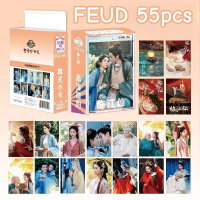 การ์ด Lomo โฮโลแกรม, ละคร จีน FEUD Lin Jiang Xian, นักแสดงไปทางทิศเหนือ Bai Lu Ao Ruipeng Joseph Zen