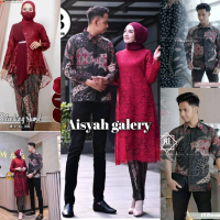 SET COUPLE KEBAYA MERAH MAROON / COUPLE KEBAYA DAN BATIK TERBARU / COUPLE TUNANGAN MAROON / KEB