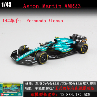 โมเดลรถสูตรสูง Bimei ลาฟาลี F1 โมเดลรถแข่งราฟา 1:43 รถโมเดลโลหะผสมแสดง