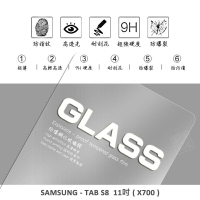 【嚴選外框】 三星 TAB S8 11 X700 平板玻璃貼 亮面 平板 滿版 玻璃貼 9H 鋼化膜 保護貼