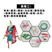 White Snake Origin cos Little Fox cosplay Clothing   Origin Baoqing Fang Master cosplay Fox Demon