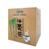 【麻鑽農坊】黑琵牛蒡茶-切片袋茶買一送一 共2盒(13gX10包/盒)