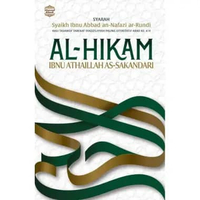 Buku - Al-Hikam Ibnu Athaillah as-Sakandari: Syarah Ibnu Abbad ar-Rundi (Buku Islam)