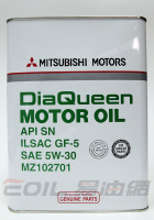 MITSUBISHI DiaQueen 5W30 日本原廠機油【APP下單9%點數回饋】