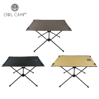 【露營趣】OWL CAMP T-1751 T-1752 T-1753 輕量 素色桌 折疊桌 摺疊桌 折合桌 蛋捲桌 露營桌 小桌 休閒桌 野餐桌 鋁合金