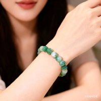 Bracelet Emerald HG/Gelang Emerald HG