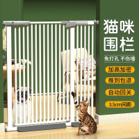 寵物圍欄狗室內圍欄珊兒童安全門欄門圍欄擋板隔離門家用寵物攔門