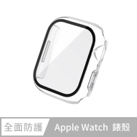 【General】Apple Watch 保護殼 SE2 / SE 簡約輕薄防撞防摔 鋼化玻璃二合一 手錶保護殼(冰川透)