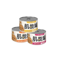 【瑞威寵糧】肌能無膠主食罐165g 6入綜合口味 犬用主食罐(狗罐頭 全齡狗罐 狗主食罐)