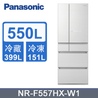 Panasonic國際牌550公升六門玻璃變頻電冰箱翡翠白NR-F557HX-W1