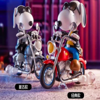 Miniso Snoopy And Motorcycle Theme Blind Box Handicraft Play Home And Office Decoration Birthday Gift