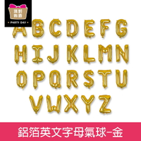 珠友 DE-03143 派對佈置-鋁箔英文字母氣球-金/浪漫歡樂場景裝飾/會場佈置【領券滿額再折千6/30止】