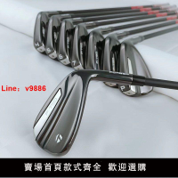 【台灣公司保固】高爾夫球桿新款泰勒P790黑武士鐵桿組全套8支碳素鋼桿可選全新