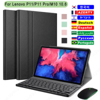 Case Keyboard For Lenovo Tab P11 Plus 11 Pro 11.5 K11 Xiaoxin Pad 10.6 M10 Plus 3rd Russian Spanish Arabic Hebrew AZERT Keyboard