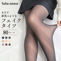 日本tutuanna加壓褲襪保暖褲80丹發熱褲80D內搭褲裸膚色假透膚色光腿神器假透膚褲襪－現貨