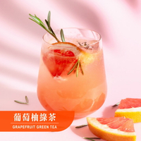 【夏季新品上市】歐可茶葉 D13葡萄柚綠茶(7包/盒)
