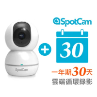 【spotcam】Eva2一年期30天雲端錄影組 FHD 1080P 人形追蹤擺頭360 網路攝影機(視訊 網路 攝影機 高清 FHD)