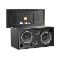 KARABAR KB-2348DP/PRO 黑色 開放空間專用喇叭/卡拉OK 懸吊式喇叭