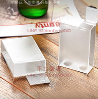 煙盒套男便攜加厚抗壓20支裝軟包專用創意個性翻蓋塑料煙盒【不二雜貨】