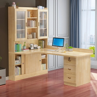 索菲亞電腦桌實木轉角書桌書架組合一體桌學生角落簡約電腦臺式桌