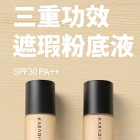 【韓國KARADIUM】膠原蛋白smart防曬粉餅SPF50+PA+++ 11g