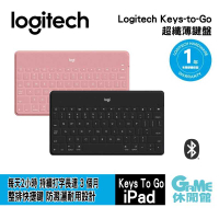【GAME休閒館】Logitech 羅技 Keys To Go iPad 超纖薄 輕便鍵盤 粉/黑【預購】